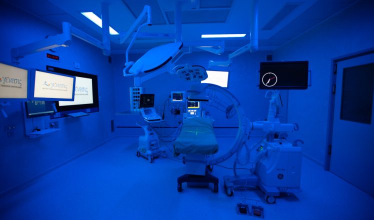 Γενική Χειρουργική