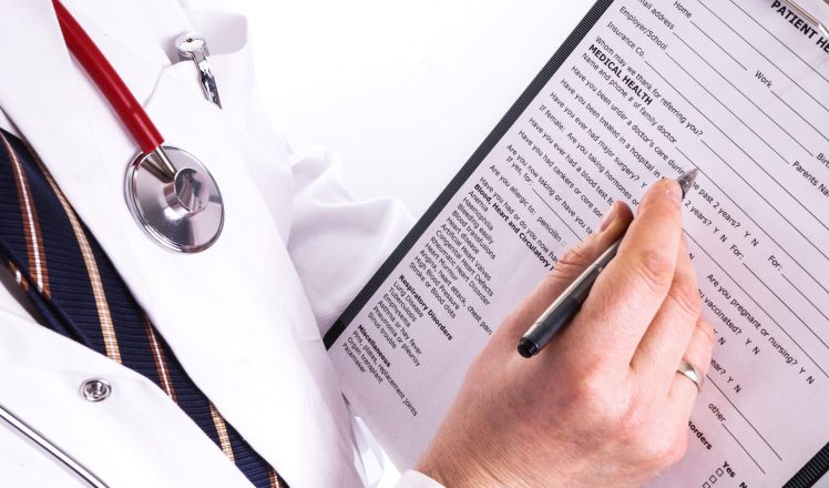 Διαδικασία Εισαγωγής